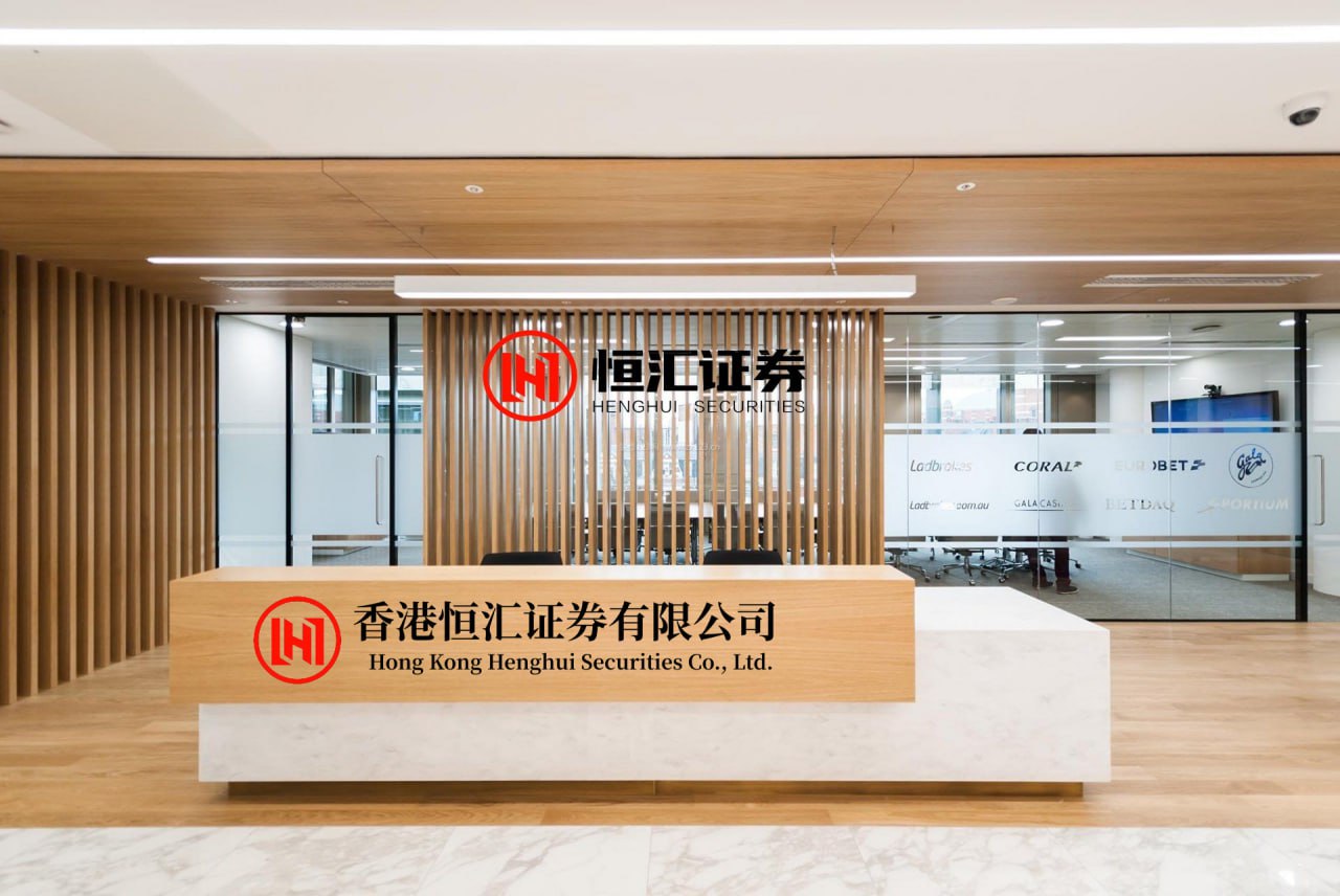日昇配资 早新闻 | 央行最新发布，事关并购重组